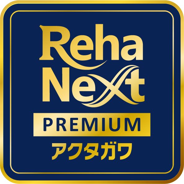 アイコン：リハネクストプレミアム
